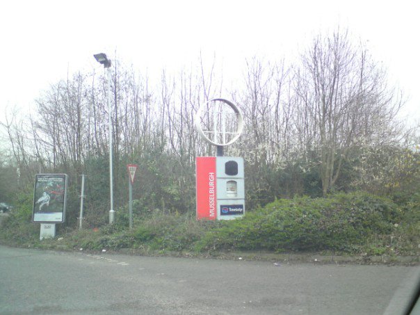 File:Musselburgh Services Entrance.jpg