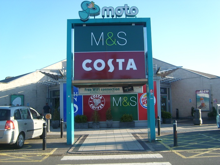 File:The front of the Moto side of Stafford services.jpeg