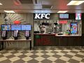 KFC: KFC Washington South 2024.jpg