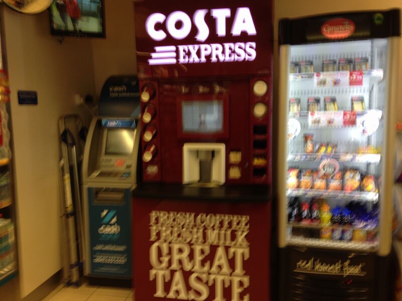 File:Severn View Costa Express Forecourt 2014.jpg