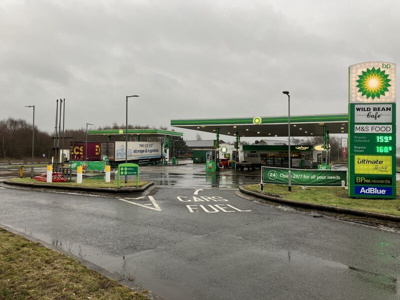 File:BP Todhills South 2026.jpg