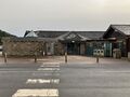 Tebay: Tebay North rear entrance 2026.jpg