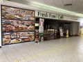Fresh Food Cafe: FFC Clacket Lane West 2022.jpg