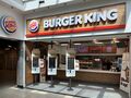 Birch: Burger King Birch West 2025.jpg