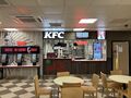 Washington: KFC Washington South 2025.jpg