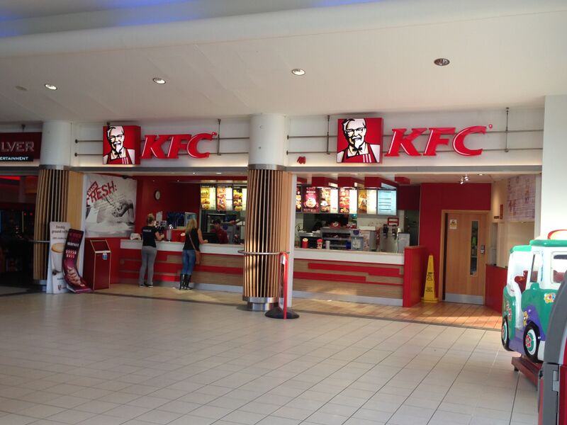 File:Baldock KFC.jpg