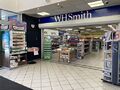 Newport Pagnell: WHSmith Newport Pagnell South 2023.jpg