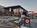 Richborough: KFC Sandwich 2022.jpg