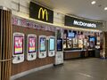 Baldock: McDonalds Baldock 2022.jpg