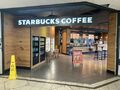 Welcome Break: Starbucks Corley North 2021.jpg