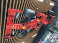 Shell: F1 Car Ingleby Arncliffe North 2023.jpg