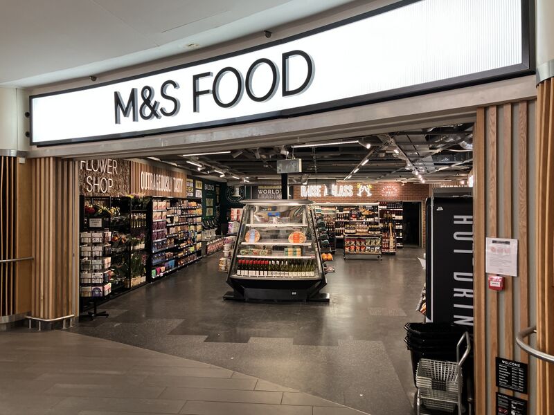 File:M&S Food Baldock 2025.jpg