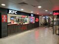 Leigh Delamere: KFC Leigh Delamere West 2024.jpg