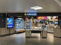 Tollgate: Greggs Tollgate 2025.jpg