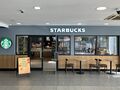 Charnock Richard: Starbucks Charnock Richard North 2025.jpg