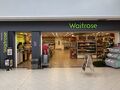 Gretna: Waitrose Gretna 2025.jpg