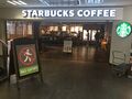 Welcome Break: Starbucks Charnock Richard South 2020.jpg