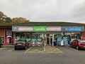 Gate: Londis Gate 2025.jpg