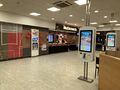 McDonalds: McDonalds Sutton Scotney South 2022.jpg