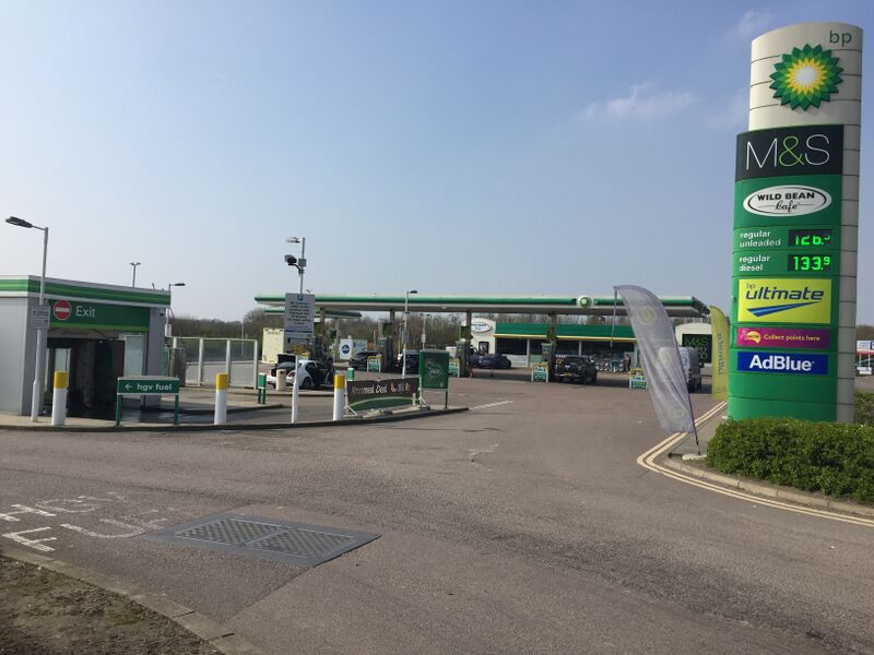 File:BP Stansted 2019.jpg