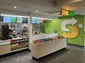 Asda: Subway Warminster 2024.jpg