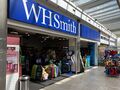 Birch: WHSmith Birch West 2025.jpg