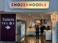 Roadchef: Chozen Noodle Norton Canes 2024.jpg