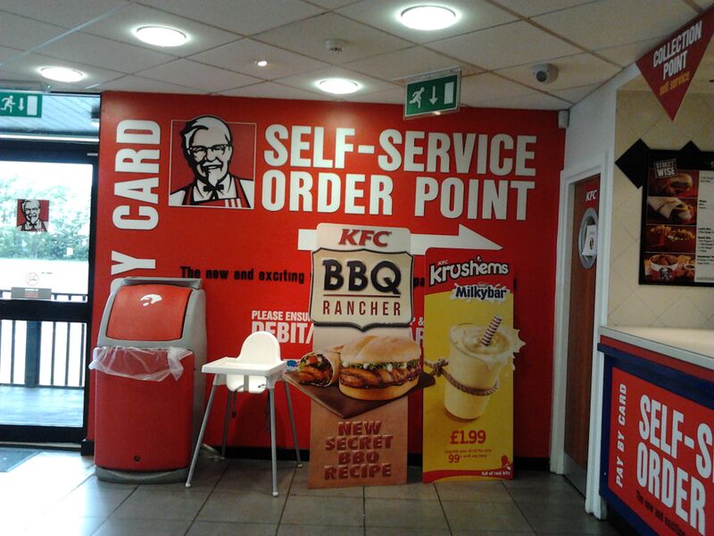 File:KFC ads, Burtonwood M62.jpg