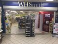 Newport Pagnell: WHSmith Newport Pagnell South 2020.jpg