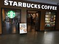 Newport Pagnell: Newport Pagnell North Starbucks 2018.jpg