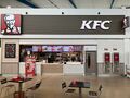 Folkestone: KFC Folkestone 2024.jpg