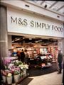 Moto: M&S Simply Food - Moto Birch Westbound M62.jpeg