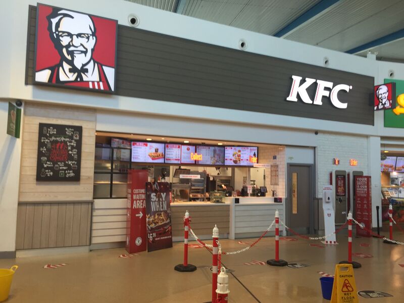 File:KFC Folkestone 2020.jpg