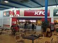 Folkestone: Folkestone KFC Tugo.jpg