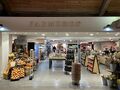 Tebay: Tebay South Farmshop 2026.jpg