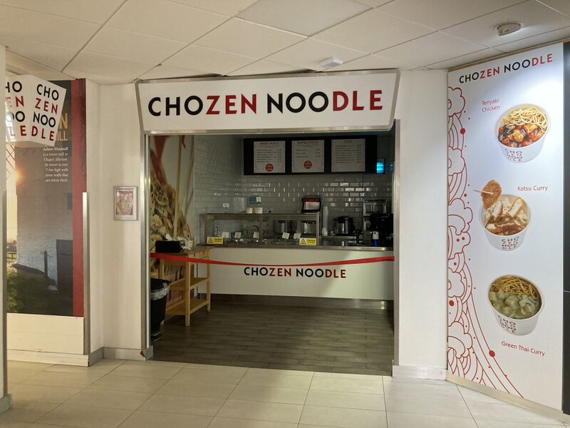 File:Chozen Noodle Sedgemoor South 2023.jpg