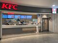 Beaconsfield: KFC Beaconsfield 2022.jpg