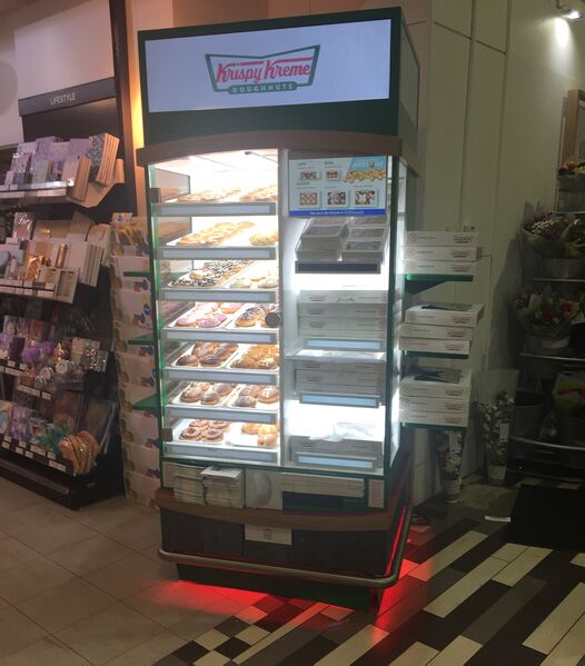 File:Krispy Kreme NewGen 2020.jpg