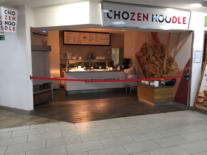 File:Chozen Noodle Chester 2018.jpg