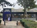 South Mimms: PizzaExpress South Mimms 2024.jpg