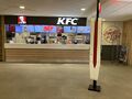 KFC: KFC Woodall North 2022.jpg