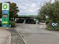 Frankley: BP Frankley North 2024.jpg