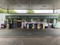 Corley: Corley South forecourt shop 2025.jpg