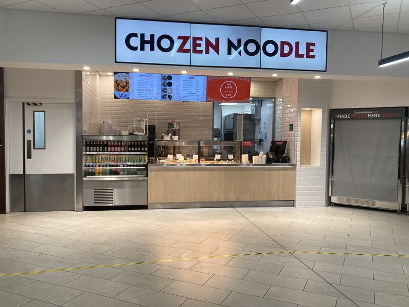 File:Chozen Noodle Clacket Lane East 2022.jpg