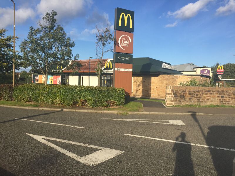 File:McDonalds South Queensferry 2019.jpg