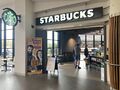 Baldock: Starbucks Baldock 2023.jpg