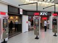 Gretna: KFC Gretna 2025.jpg