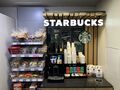 Colsterworth: Starbucks on the Go Colsterworth 2025.jpg