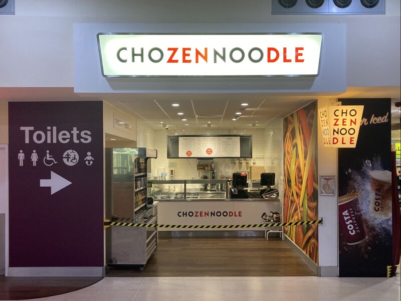 File:Chozen Noodle Norton Canes 2022.jpg