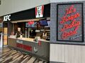 South Mimms: KFC South Mimms 2025.jpg